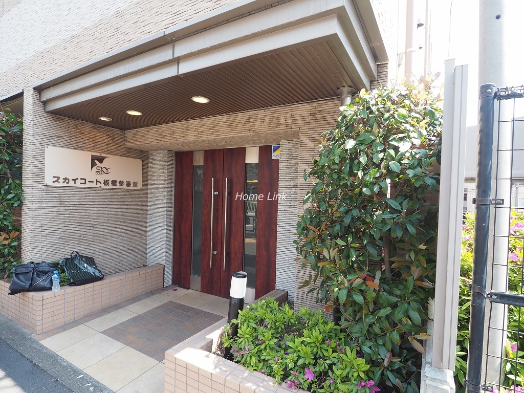 スカイコート板橋参番館　エントランス